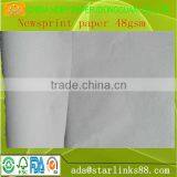 High Efficiency Newsprint Paper/A4 Copy Paper Making Machine thumbnail-2