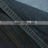 9.5oz Cotton Polyester Slub Denim Fabric thumbnail-1
