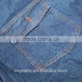 GZY Wholesale Low Price Denim Jacket Men Stock thumbnail-6