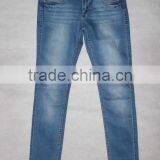 GZY Blank Denim Jeans Wholesale Jeans Mixed Styles Stocklots thumbnail-2