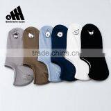 Wholesale Retail 200N Mercerized Men Ankle Socks New Design thumbnail-4