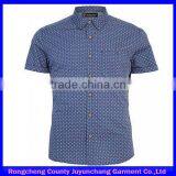 2017 New China Supplier Men Short Sleeve Muscle Shirts thumbnail-6