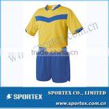 Wholesale Vintage Football Shirt Maker Soccer Jersey MZ0130 thumbnail-1