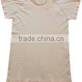 Seamless Men's Super Thin Comfortable t Shirt thumbnail-4