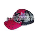 2014 Hot Sell Wholesale High Quality Tailored Made Letter Embriodered Snapback thumbnail-1