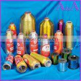 Goldden Yarn Pure Metallic Yarn Japanese Metallic Yarn thumbnail-1