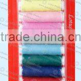 40S/2 50METER/CONE 12CONE/CARD Polyester Sewing Thread thumbnail-1