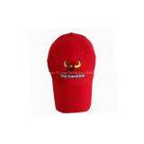 Promotion Baseball Hats and Caps thumbnail-1