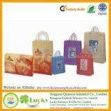 Plastic PP Promotional Shopping Bags With Stripe thumbnail-2