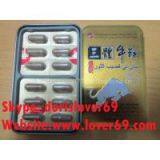 Leptin HCA Weight Loss Milk Tea thumbnail-3