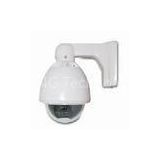 Infrared High Speed Dome CCTV PTZ Camera SC-860SOR