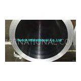 EN10305-4 E235 E355 +C +SRA +N Seamless Steel Tube For Pneumatic Cylinders thumbnail-1