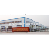 Shandong Wan Steel company overview - view 1 thumbnail