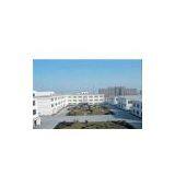 China Navy Chairs Factory company overview - view 1 thumbnail