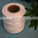 Fast-selling Special Price High Quality Elastic Spandex Bare Yarn thumbnail-2