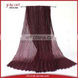 Low Price for Women Ladies Custom Scarf Factory in China