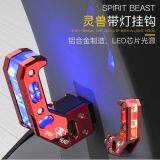 Spirit Beast Motorcycle Modified al Holder Helmet Hook Cool Styling With Led Shining DL305 L7 thumbnail-1