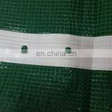 GREEN TRANSPARENT - LENO TARP thumbnail-2