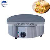 Biscuit Making Machine/CrepeMaker/ PancakeMaker/ BreadMaker thumbnail-3