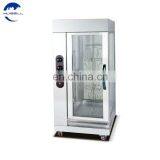 Hot SellingChickenElectricRotisserie thumbnail-3