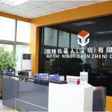 Ruichi Robot(Shenzhen)Co.,Ltd company overview - view 1 thumbnail