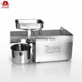 Dachang the Newest Design Mini Home Use Oil Maker Machine Almond Oil Extraction Machine thumbnail-3
