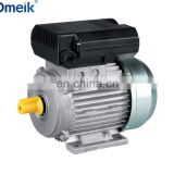 MC series single phase 1400 rpm motor 0.75kw