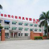 Dongguan Rongxinfei Cosmetics Co. LTD company overview - view 1 thumbnail