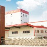 Zhengchang Feed Sic & Tech CO.,Ltd company overview - view 1 thumbnail