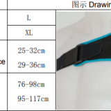 Heat Care Suppliers Therapy Shoulder and Arm Reusable Heating Hospital Electric Heat Pad thumbnail-2