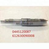 Hot Selling Injector Type Assembly Common Rail Fuel Injector 0445120087 for WEICHAI WP10