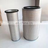 Dongfeng EQ Diesel Engine Parts Air Filter AF25270 AF25271 1109N-020 1190N-030 thumbnail-4