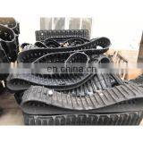 HIGH QUALITY CRAWLER FOR AW70 thumbnail-1