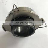 High Precision Bearing 996713 65X102X21.5mm Clutch Bearing thumbnail-4