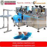 16x40cm Size pe Non Woven Shoe Cover Making Machine With Good Quality and Speed thumbnail-3
