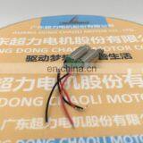 23000rpm Cl-0612 Coreless dc Motor,2012 Good Baby Stroller thumbnail-4