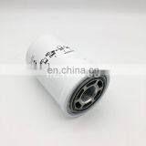 Tractor Diesel Engine Hydraulic Oil Filter P163542 P164375 6661248 thumbnail-5