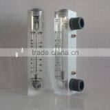 Acrylic Panel Clean Water Flow Meter