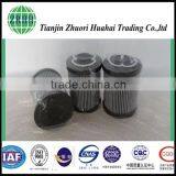 Factory Supply Replace MP3145 Hydraulic Oil Filter Used for Hydraulic Dump Car