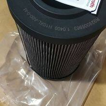 Bosch Rexroth Replacement Hydraulic Filter Element R928005963, 1.0400 H10XL-A00-0-M