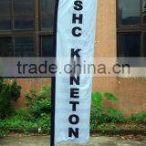 2015 High Quality Wholesale Fashion Wholesale Beach Flag thumbnail-2