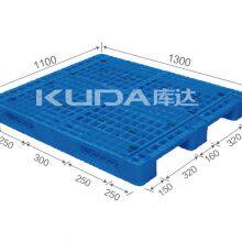 High-density Virgin PE 1311D WGCZ PLASTIC PALLET(BUILT-IN STEEL TUBE)from China Manufacturer