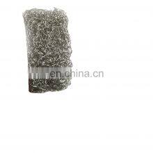 Stainless Steel Kitchen Utensils,Lime Catcher,304 Stainless Steel Scaling.