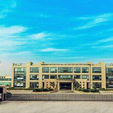 Chengyi Electronics (Jiaxing) Co., Ltd company overview - view 2 thumbnail