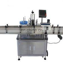 Watsap+8615140601620 80/min Speed Round Bottle Labeling Machine
