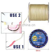 New 12 Strands 20m PE Jig Assist Fishing Line 2 Colors Carp Fishing Hook Links Fishing Line thumbnail-3