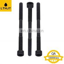 China Wholesale Market Auto Parts Cylinder Head Screw OEM 90910-02152 Fits For Corolla 2004-2007 thumbnail-5