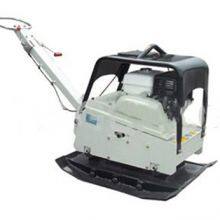 Cheap Price CE Building Machine HGC350 Series Plate Compactor for Soil Compaction
