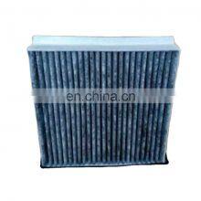 Air Refresher Assy for Mitsubishi Montero Pajero 7803A028 thumbnail-1