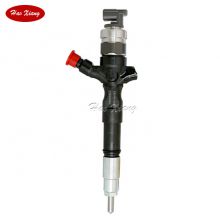 HaoXiang Auto INJECTOR NOZZLE 23670-30080 FIT FOR TOYOTA LAND CRUISER PRADO J12 1KD FTV
